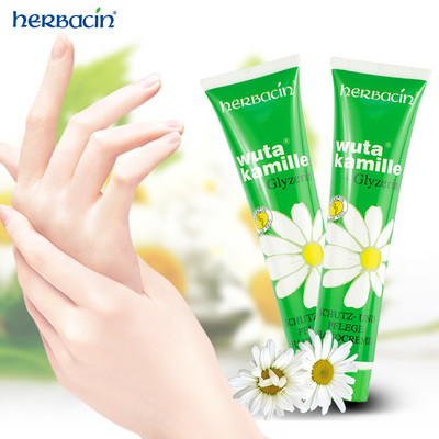 護膚品中港快件代理貿易所需手續(xù)指南