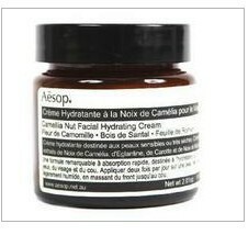 清妃化妝品 麗水護膚品加盟與廈門總代理業(yè)務解析