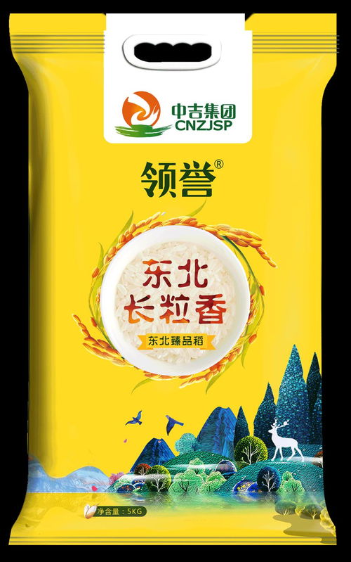攜手共贏未來 吉林省中吉食品集團誠邀全國經(jīng)銷商共拓食品互聯(lián)網(wǎng)銷售新藍海