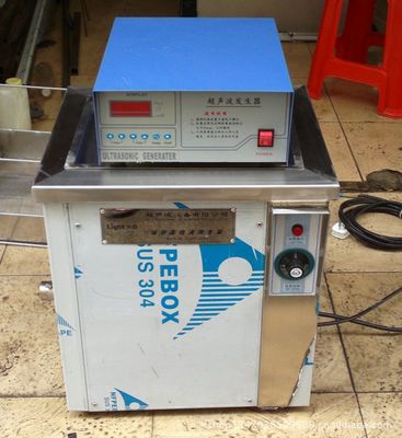 廣西玉林工業超聲波清洗機 高效除油與精密清潔的解決方案
